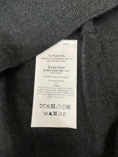 TATRAS 25AW MEDUNO ロゴデザインニット 03 グレー