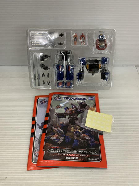 メーカー ロボットその他 ダイアクロン DA-40 トライダッシャー(特別ver.)