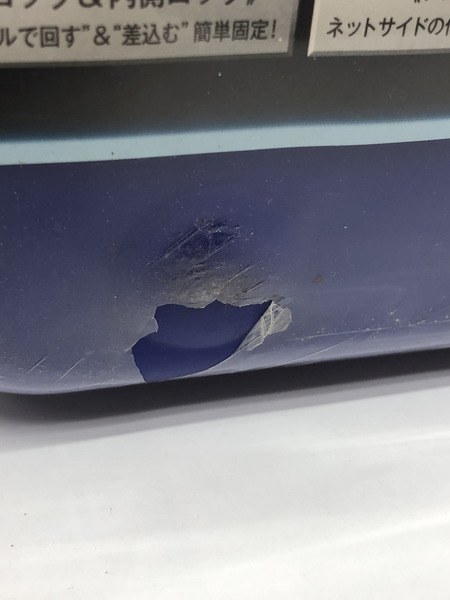 タイヤチェーン サイバーネット ツインロック2 CT11