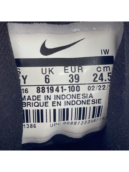 NIKE Team Hustle D8 'White Black (25.0)[値下]
