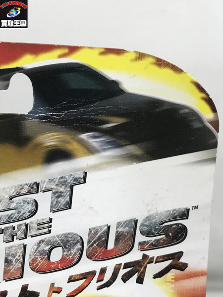 ワイルドスピード　東京ドリフト　2005三菱