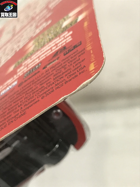 ワイルドスピード　東京ドリフト　2005三菱