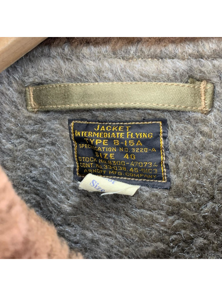Buzz Rickson's ジャケット B-15A