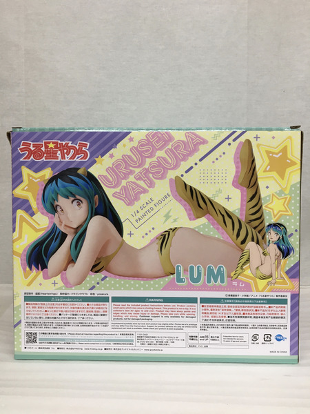 うる星やつら 1/4 ラム フィギュア[値下]