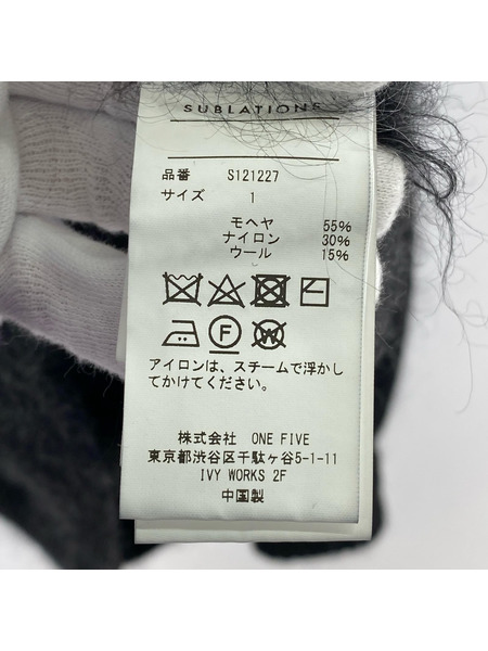 ニット・セーター SUBLATIONS MOHAIR DOUBLE HIGH NECK KNIT