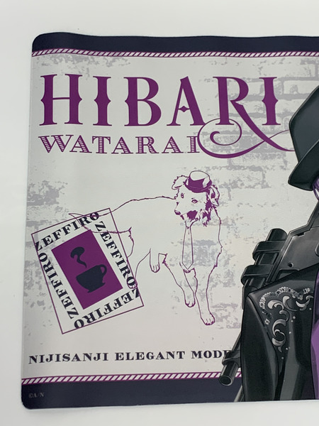 にじさんじ 大判ラバーマット 渡会雲雀 開封品 NIJISANJI Elegant Mode Type Kanato&Hibari VTuber バーチャルYouTuber バーチャルライバー