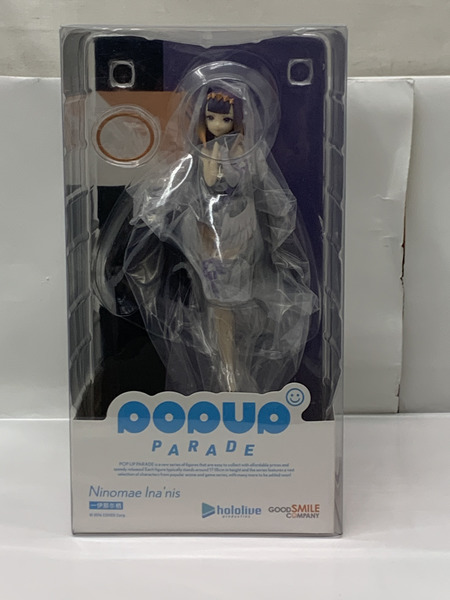 POP UP PARADE ホロライブプロダクション 一伊那尓栖 未開封 hololive ホロライブEnglish ホロライブEN Myth にのまえいなにす
