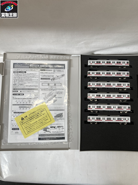 鉄道模型車両 東急2000系 30590 30591セット