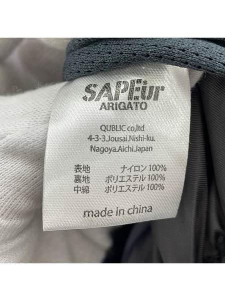 SAPeur ダウンジャケット PUFF JACKET