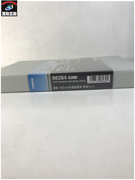 TOMIX、103系1000番台10両セット