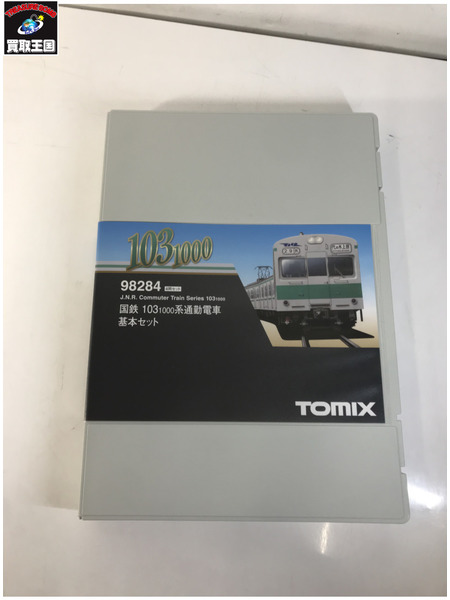 TOMIX、103系1000番台10両セット