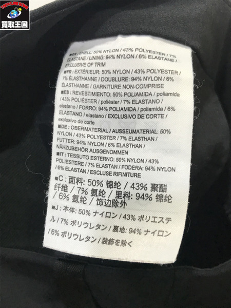 ARC'TERYX パンツ Veilance Align MX Pant