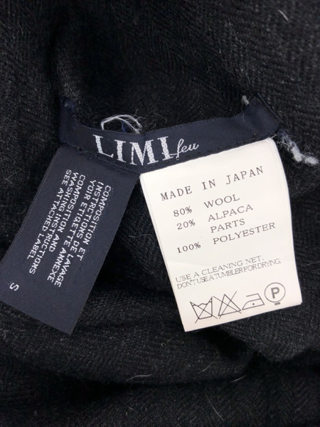 LIMI feu ジャンパースカート ブラック S[値下]