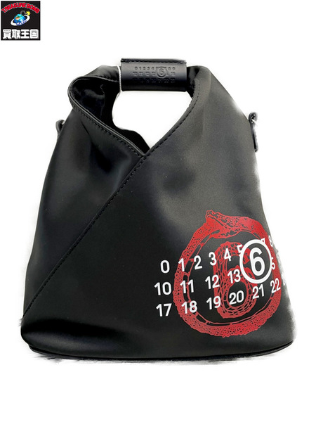 MM6 クラシッククロスボディバッグ ブラック SB6WD0026