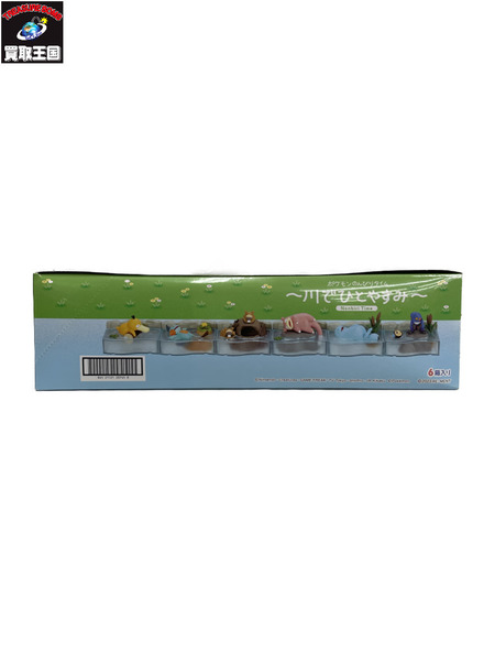 ポケモン ポケモンのんびりタイム 川でひとやすみ フルコンプセット