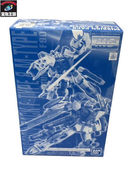 ★バンダイ スピリッツ MG 1/100 ガンダムF90用 ミッションパック Fタイプ＆Mタイプ [値下]