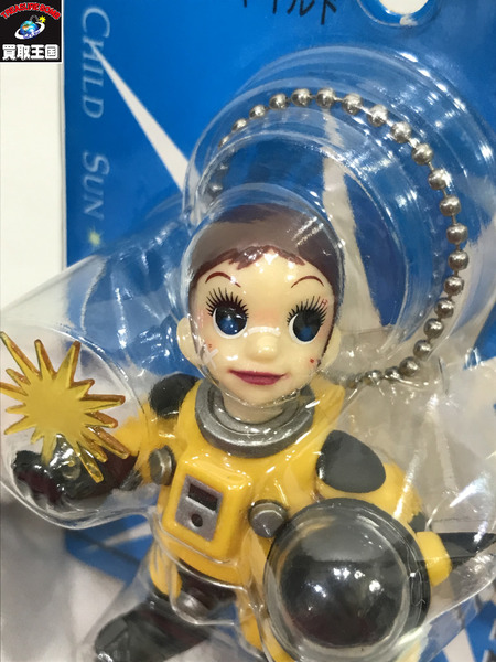 サン・チャイルド フィギュア キーホルダー｜商品番号：2100225137470