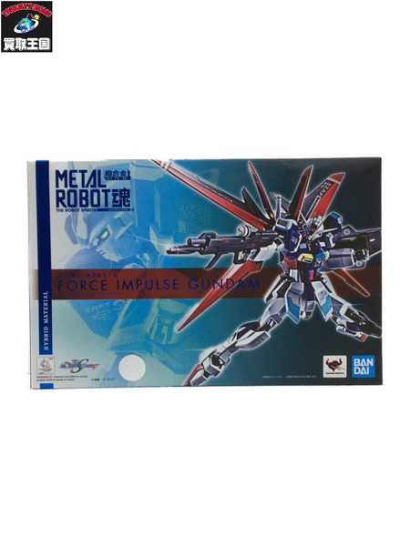 メーカー ガンダム メタルロボット魂 インパルスガンダム FORCE IMPULSE GUNDAM 