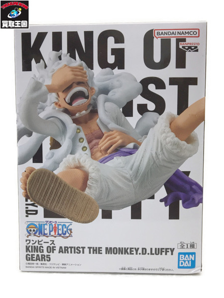 BANDAI プライズ ワンピース OP KING OF ARTIST ルフィ ギア5