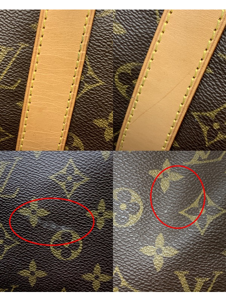 LV モノグラム キーポル50 M41426 ダメージあり 鍵欠品 ルイ ヴィトン LOUIS VUITTO ボストンバッグ トラベルバッグ 旅行鞄
