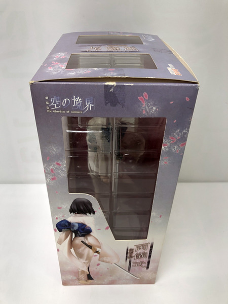 空の境界 両儀式 伽藍の洞 1/7 完成品フィギュア