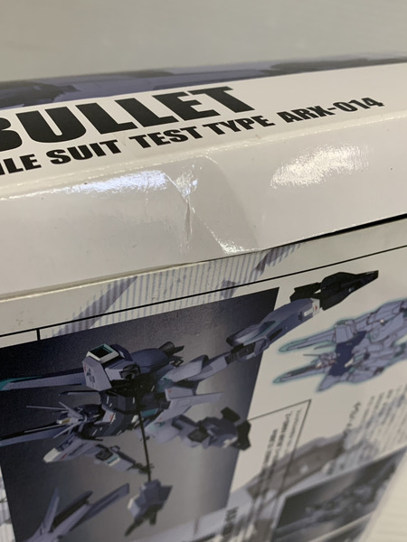 メーカー ガンダム ROBOT魂 ＜SIDE MS＞ ARX-014 シルヴァ・バレト