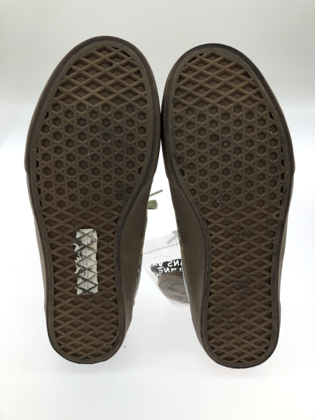 VANS Chima Pro 2(28.0)[値下]