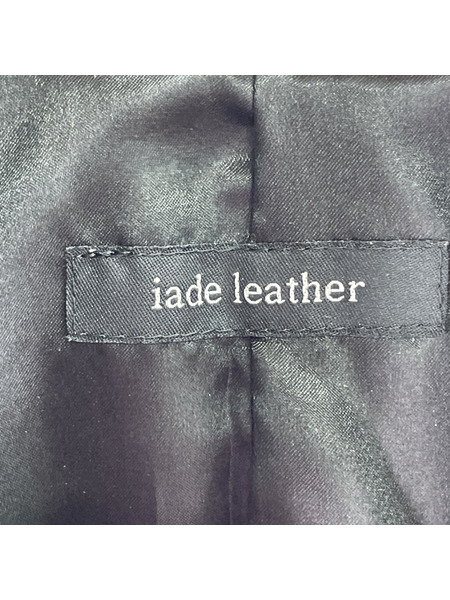 ライダース iade leather[値下]