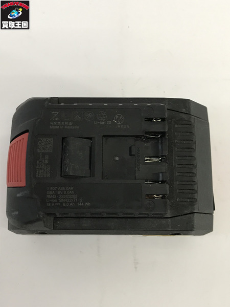 BOSCH pro core 18v