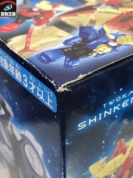 DXツーカイオー ツーカイリッキー&ツーカイカッタナーセット