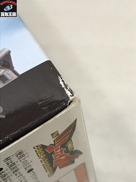 DXツーカイオー ツーカイリッキー&ツーカイカッタナーセット