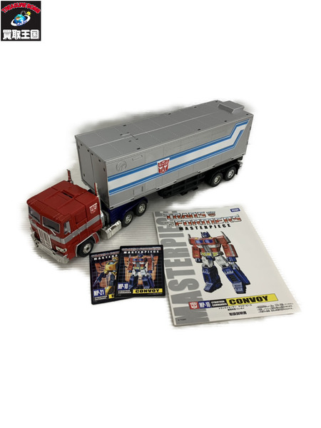 トランスフォーマー マスターピース MP-10 コンボイ