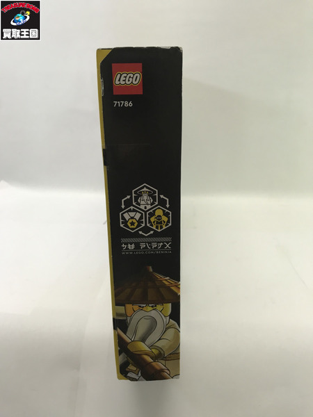 LEGO 71786 ニンジャゴー ゼンのアイスドラゴン