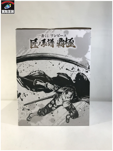 一番くじ ワンピース ラストワン賞 シャンクス 神避 匠ノ系譜 覇極[値下]