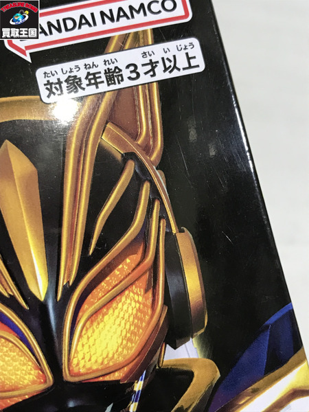メーカー 仮面ライダー変身アイテム DXファンタジーレイズバックル