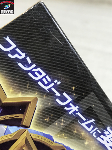 メーカー 仮面ライダー変身アイテム DXファンタジーレイズバックル