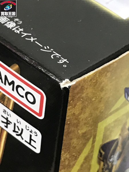 メーカー 仮面ライダー変身アイテム DXファンタジーレイズバックル
