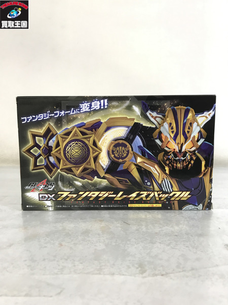メーカー 仮面ライダー変身アイテム DXファンタジーレイズバックル