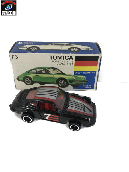 トミカ 〇外国車シリーズ ポルシェ911S