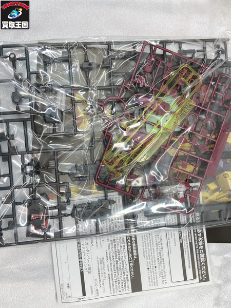 ガンプラ HG 1/144 百式 ゴールドコーティング