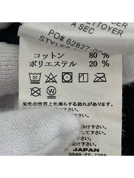 STUSSY パーカー 8ボール 黒 L
