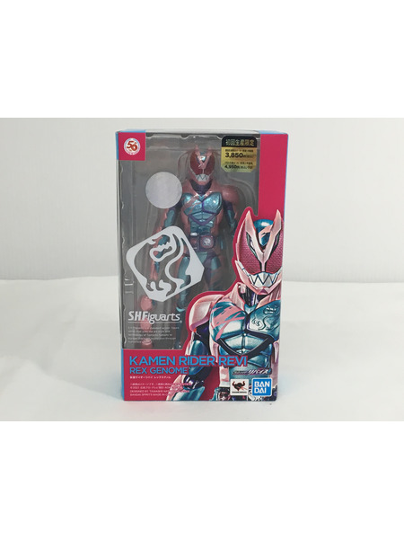★S.H.Figuarts 仮面ライダーリバイ レックスゲノム[値下]