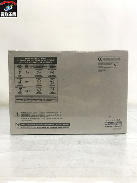 ミニカーその他 Revell 1/25 1968 ダッジ チャージャー R/T　未開封