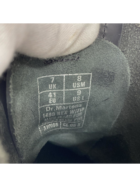 Dr.Martens ブーツ 1490 10ホール UK7(25.5)黒