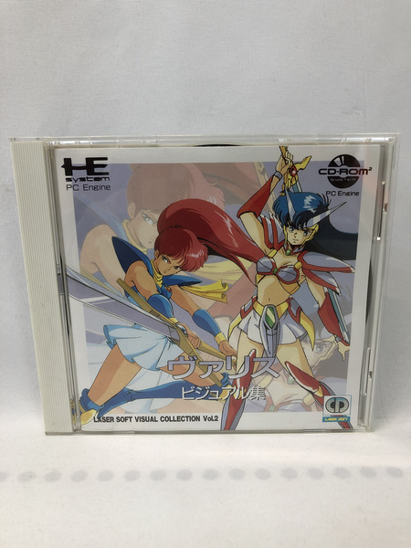 CD・ROM ヴァリス ビジュアル集