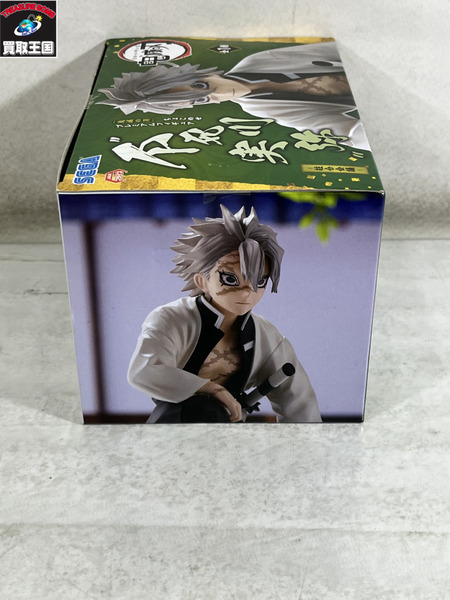 鬼滅の刃 ちょこのせ プレミアムフィギュア 柱合会議 不死川実弥