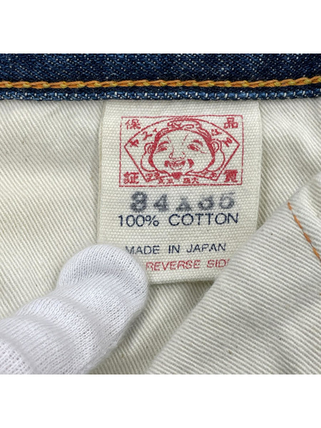 EVISU デニム・ジーンズ EVISU No.2 2001 黄色 大黒