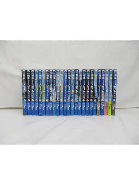 その他グッズ 転スラ 漫画1巻-25巻セット