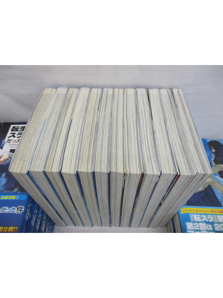 その他グッズ 転スラ 漫画1巻-25巻セット