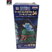 ワンピース WCF ジンベエ TV278 vol.34